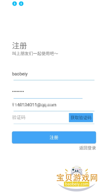 �Ǻ�mode�ٷ���(�Ǻӹ�����)v1.5��Ѱ��ͼ5.