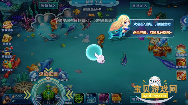 ���˶�ս����ǧ�ڸ߱���3.10.0 ��׿���ͼ0.