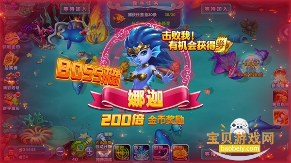 ���˶�ս����ǧ�ڸ߱���3.10.0 ��׿���ͼ3.