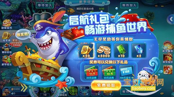 ���˶�ս����ǧ�ڸ߱���3.10.0 ��׿���ͼ1.