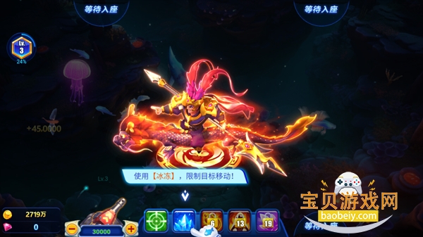 ���ڲ��㸣���߱��汾3.10.0 ��׿���ͼ3.