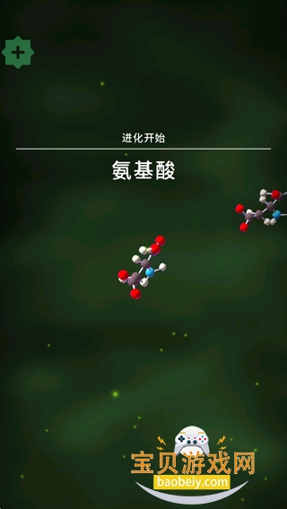 ϸ�������ٷ�����42.24 ��׿���ͼ0.