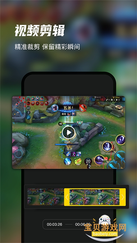 Ѹ��¼����ʦapp�ٷ����°汾v6.9.0.0 ��׿���ͼ4.