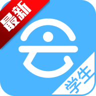 ���ѧ����app��׿���°汾v4.3.2 ��׿��