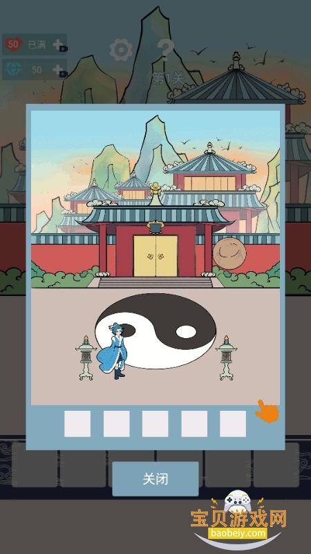 ��Ҫ���������ɰ�׿���������3.0.0 �ٷ����ͼ1.