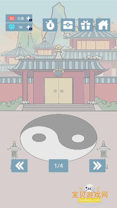 ��Ҫ���������ɰ�׿���������3.0.0 �ٷ����ͼ3.