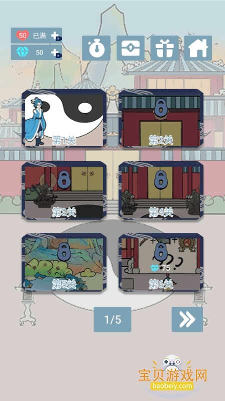 ��Ҫ���������ɰ�׿���������3.0.0 �ٷ����ͼ2.