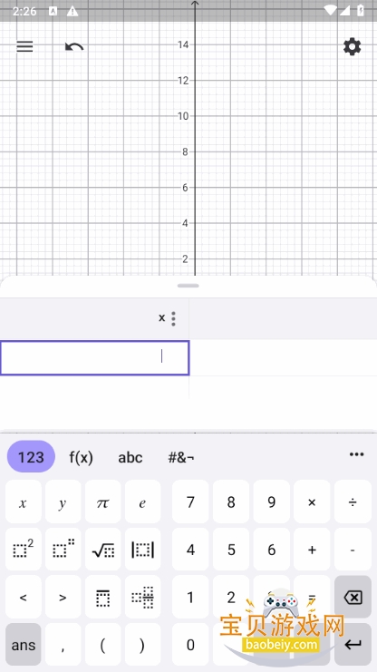 geogebra�������׼���׿���İ�5.2.906.2 �ٷ����ͼ0.