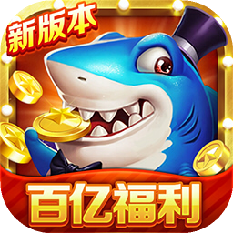 777��ֻ����貶����Ϸ3.9.21 ��׿��