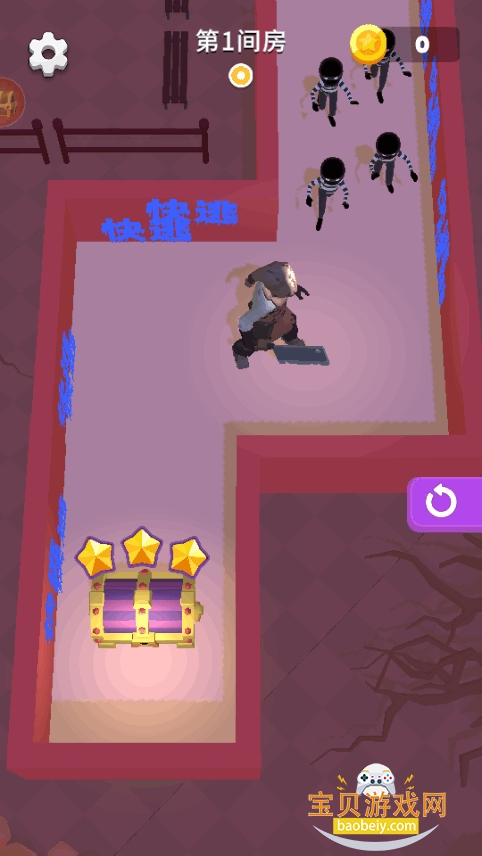 ����С�ݰ�׿�ٷ���1.0.2 �ֻ����ͼ1.