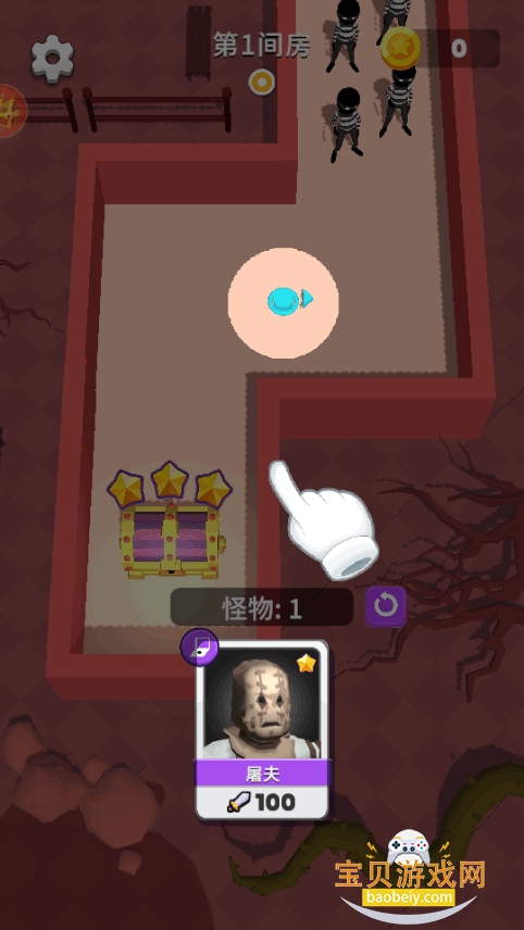 ����С�ݰ�׿�ٷ���1.0.2 �ֻ����ͼ2.