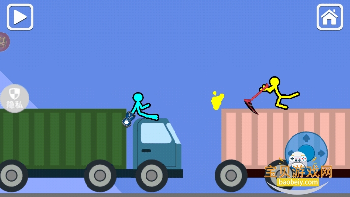 �������ʵģ��2�������°�2.0.1 ��׿���ͼ3.