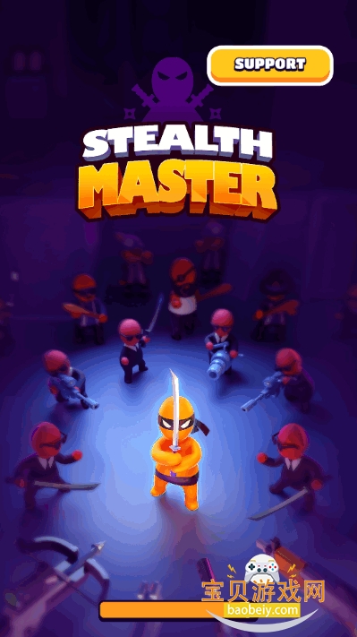Ǳ�д�ʦ���ò˵���(Stealth Master)1.12.31 ��׿���ͼ4.