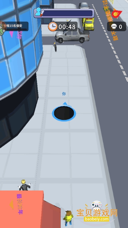 �ڶ��������ΰ�׿��1.0.3 �ٷ����ͼ1.