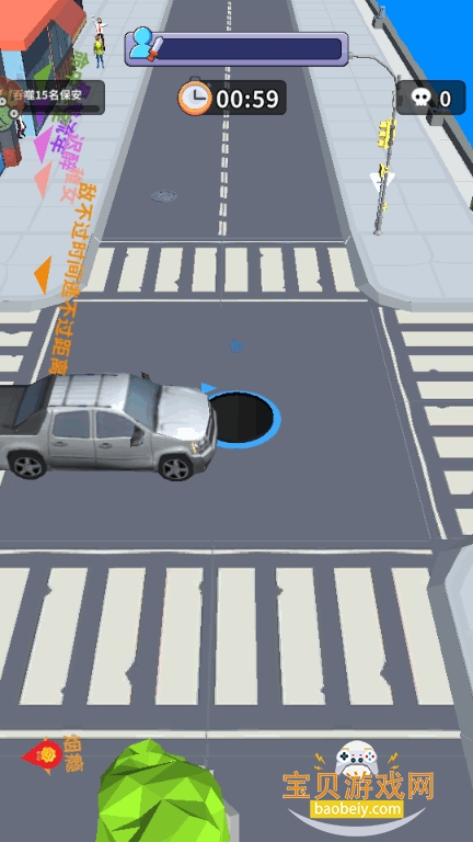 �ڶ��������ΰ�׿��1.0.3 �ٷ����ͼ3.