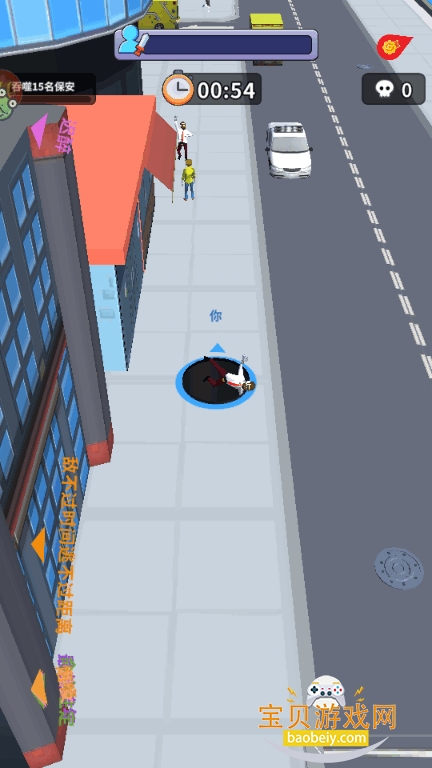 �ڶ��������ΰ�׿��1.0.3 �ٷ����ͼ2.