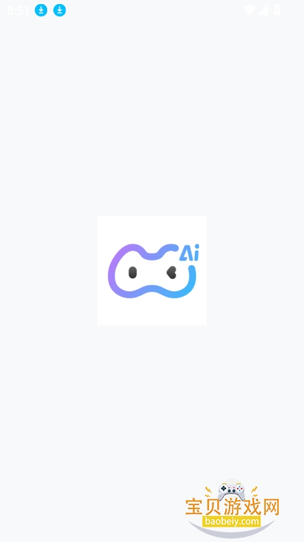 ССai������������v1.3.3 ���°��ͼ0.