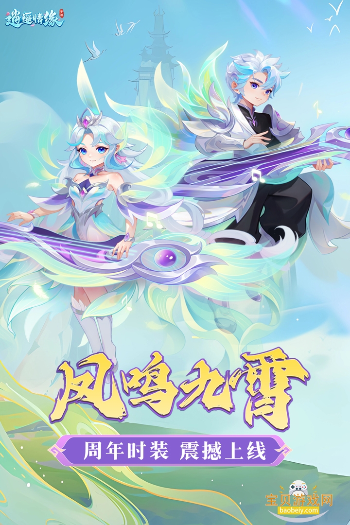 ��ң��Ե������ٷ�����1.2.2 ��׿���ͼ1.