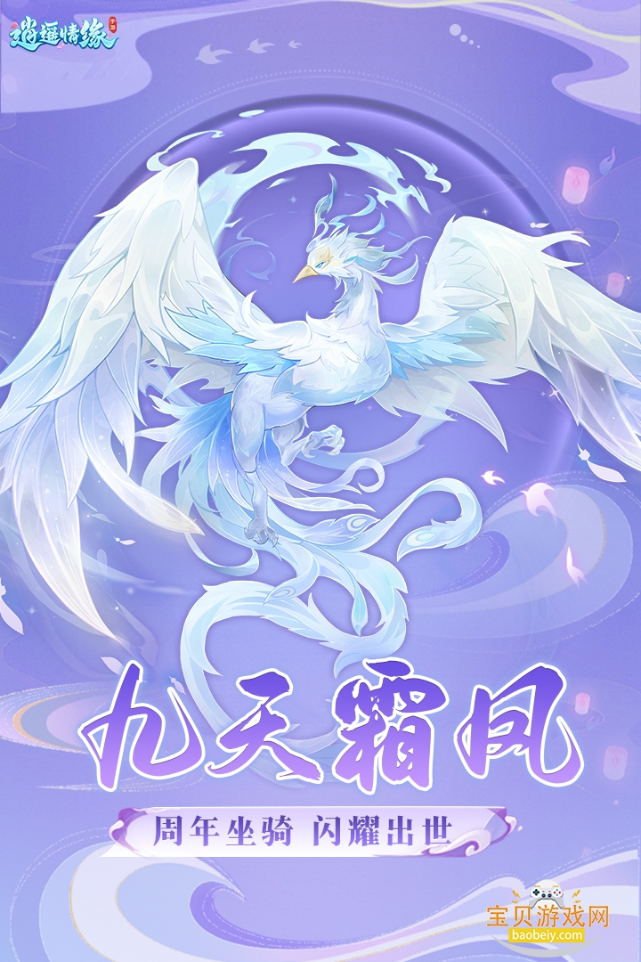 ��ң��Ե������ٷ�����1.2.2 ��׿���ͼ4.