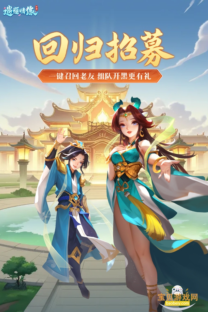 ��ң��Ե������ٷ�����1.2.2 ��׿���ͼ2.