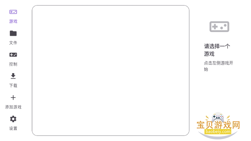 Rotating art Launcher�ٷ����°�1.0.0 ��׿���ͼ5.