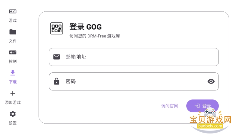 Rotating art Launcher�ٷ����°�1.0.0 ��׿���ͼ2.