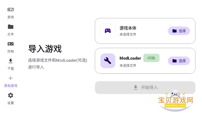 Rotating art Launcher�ٷ����°�1.0.0 ��׿���ͼ1.