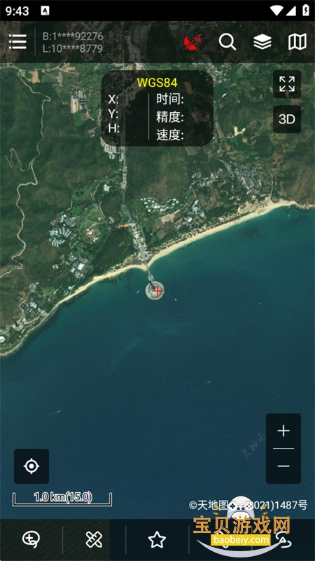 ̽���ߵ�ͼ�����app�ٷ����°汾v10.2 ��׿���ͼ2.