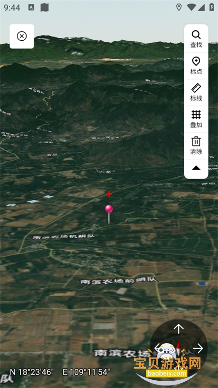 ̽���ߵ�ͼ�����app�ٷ����°汾v10.2 ��׿���ͼ6.