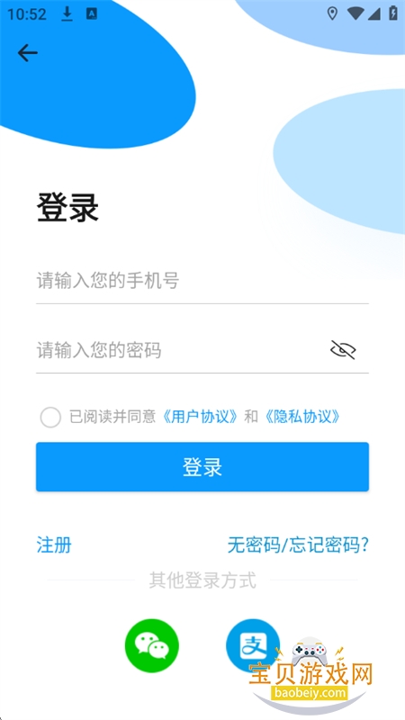 �人����app��׿���°�2026v1.1.7 ��׿���ͼ0.