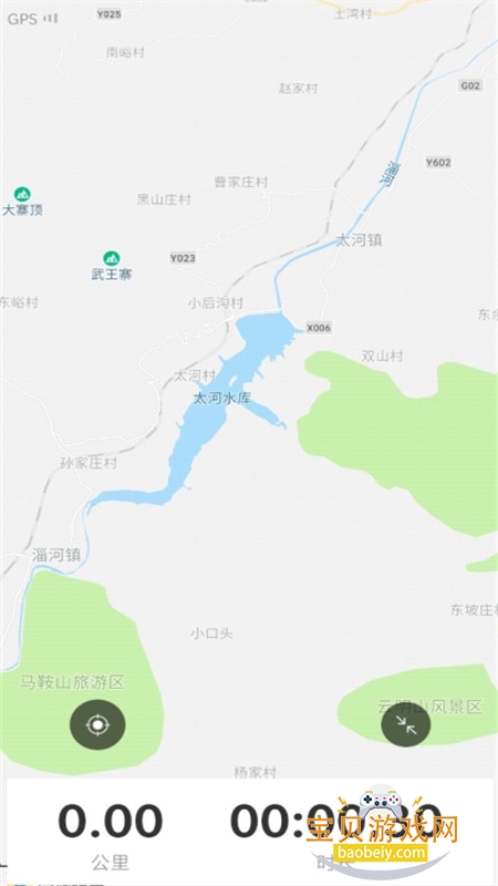 �乾����app��׿�ֻ���v6.13.5 ��׿���ͼ1.