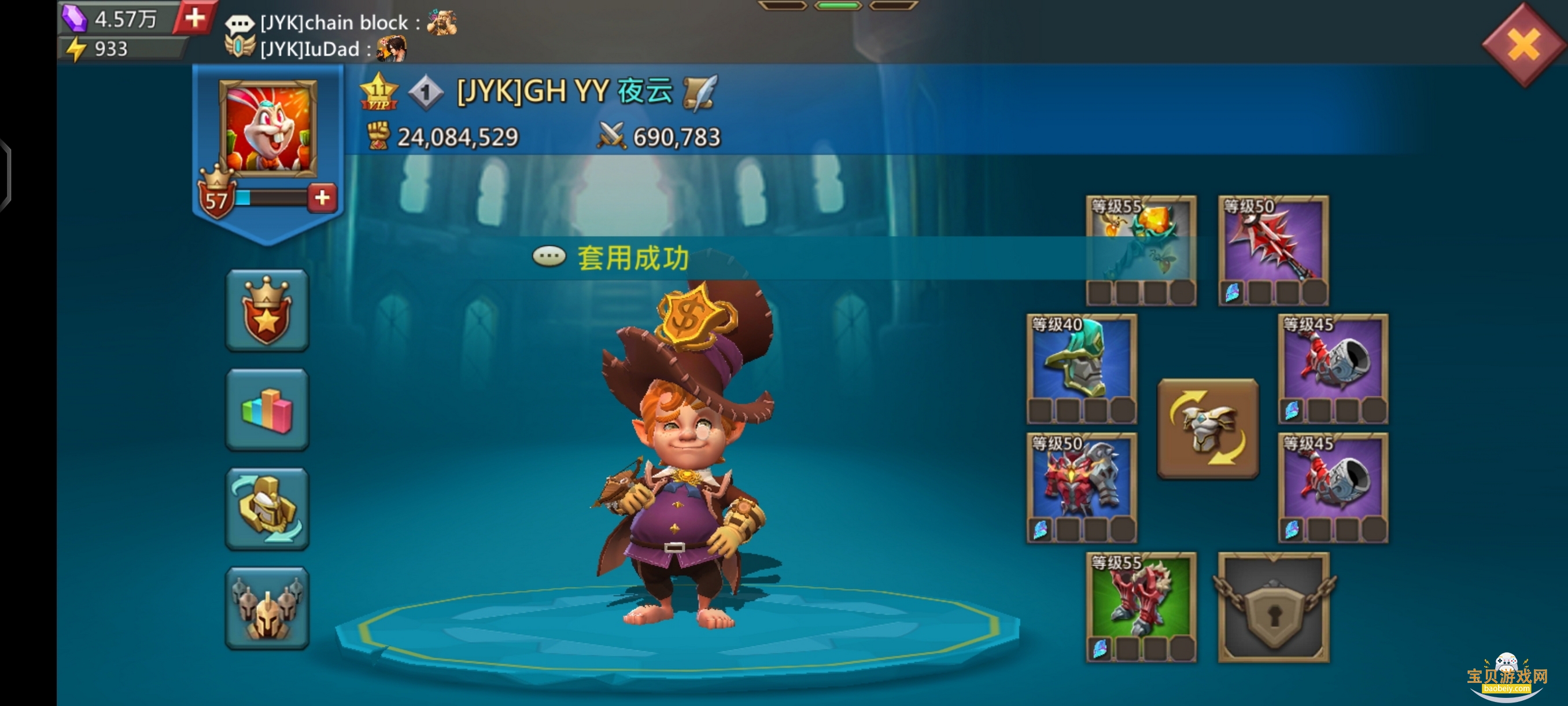 ������Ԫ�ٷ���������2.181 ��׿���ͼ2.