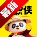 ��ְ��app�ٷ������ֻ���v3.1.41 ��׿��