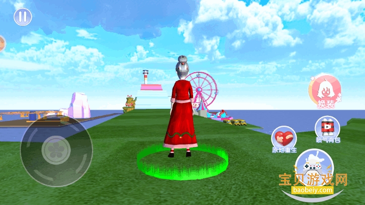 ӣ���羺���ﰲ׿���°�1.0.1 ��׿���ͼ1.