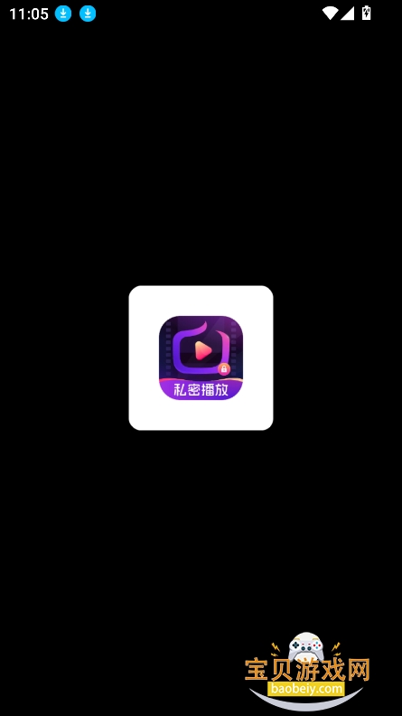 ������˽������app��Ѱ�����v1.0.0m�ٷ����ͼ7.