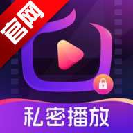 ������˽������app��Ѱ�����v1.0.0m�ٷ���