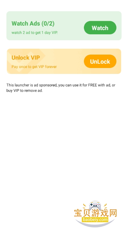 Deep OS�������¹ٷ���5.3 �ֻ����ͼ0.