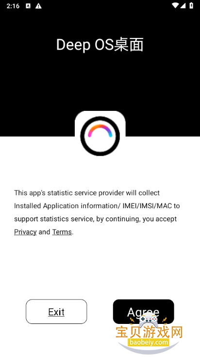 Deep OS�������¹ٷ���5.3 �ֻ����ͼ6.