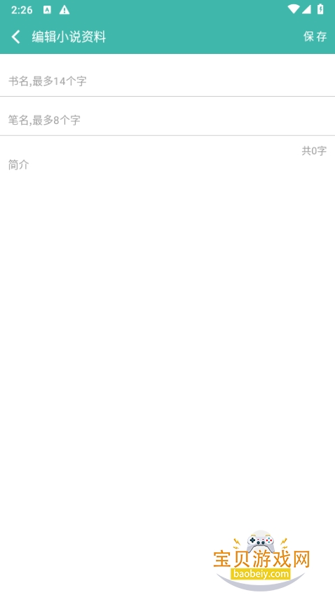 дС˵����������°�3.8.7 �ٷ����ͼ0.