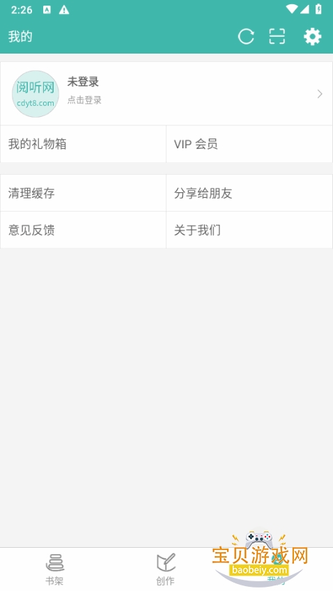 дС˵����������°�3.8.7 �ٷ����ͼ2.