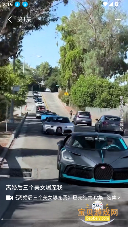 �����ۺ϶̾�����v0.0.1��Ѱ��ͼ6.