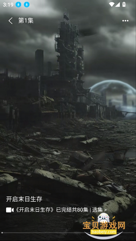 �����ۺ϶̾�����v0.0.1��Ѱ��ͼ1.