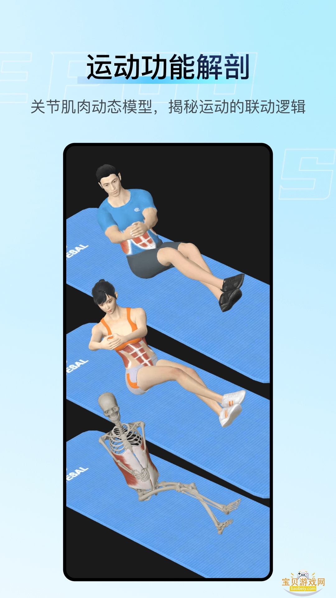 ���ʴ�ʦapp�ٷ����°�5.2.0 �ֻ����ͼ2.