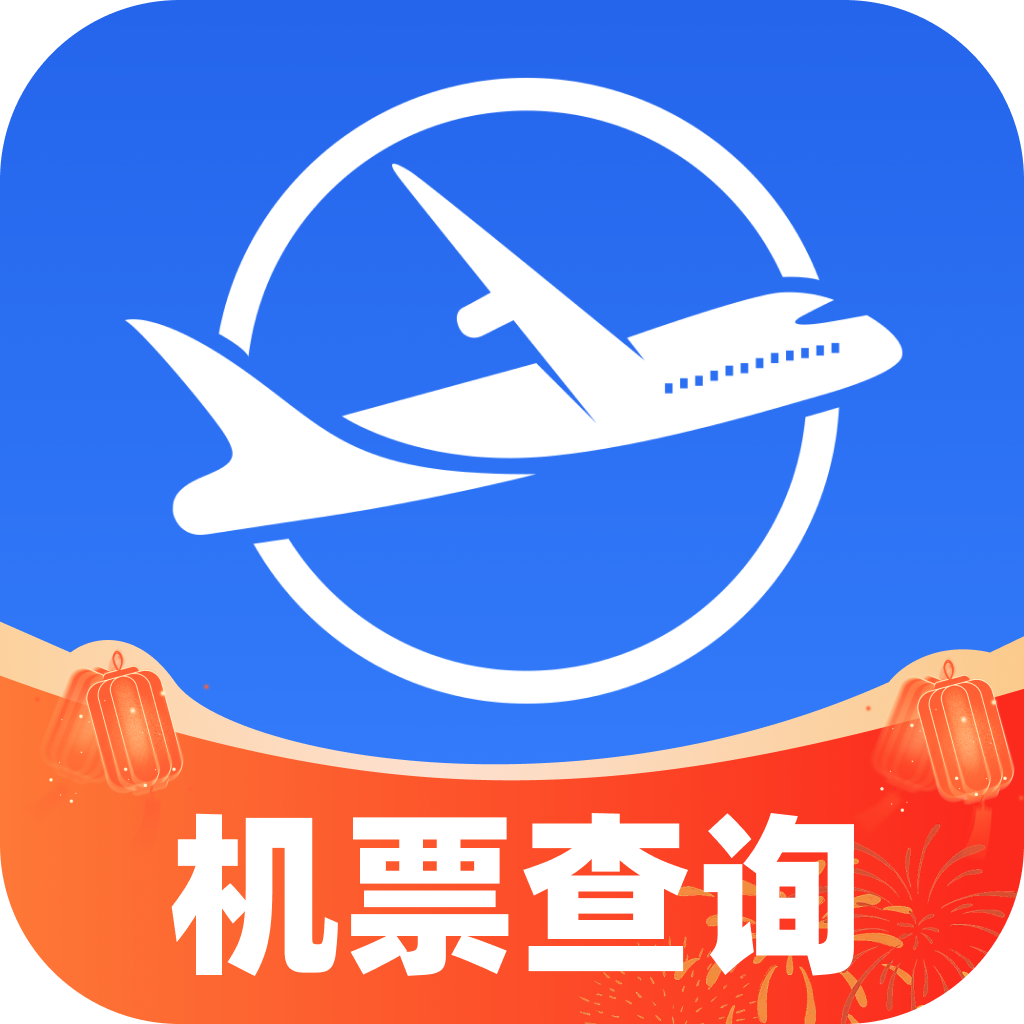 �ؼ۷ɻ�Ʊ��ѯ�������°�1.26 �ٷ���