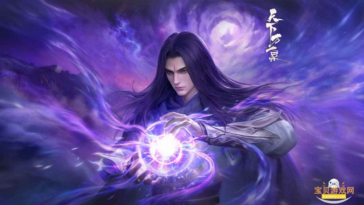 ��������3DMMO��ս�����ƶ���1.0.25121418 ��׿���ͼ5.