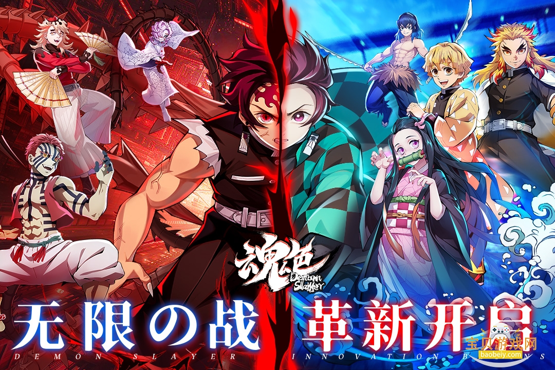 ��ɫ����֮�����δ���ȯ��1.0.06 ��׿���ͼ1.