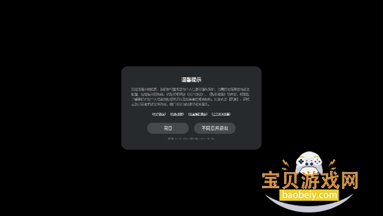 С��Ͷ��tv������2026���°�v2.9.1675��Ѱ��ͼ3.