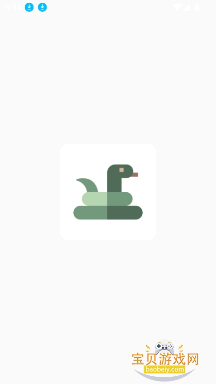 ˾�������app���°�����v1.1��׿�ֻ����ͼ0.