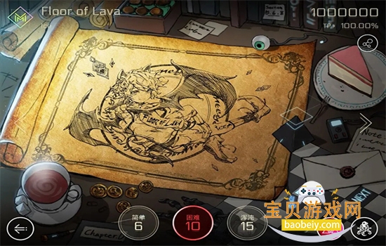 ��������CYTUSII(������������˹2)�ٷ��ֻ���v5.2.11 ��׿���ͼ2.