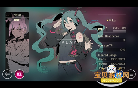 ��������CYTUSII(������������˹2)�ٷ��ֻ���v5.2.11 ��׿���ͼ5.